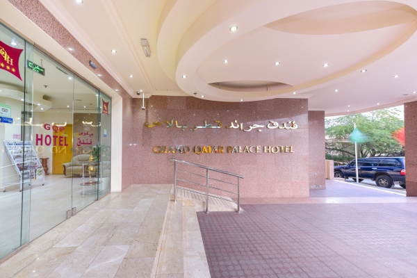 Hotel Grand Qatar Palace (Ad-Dauha)